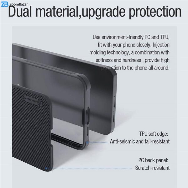 کاور نیلکین مدل Super Frosted Shield Pro Magnetic مناسب برای گوشی موبایل سامسونگ Galaxy A55 5G