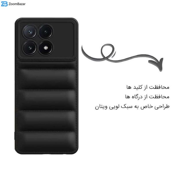 کاور اپیکوی مدل Puffy Puffer مناسب برای گوشی موبایل شیائومی Poco X6 Pro 5G/ Redmi K70E