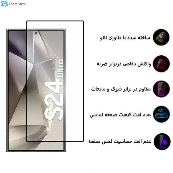 محافظ صفحه نمایش اپیکوی مدل Cactus FullGlass مناسب برای گوشی موبایل سامسونگ Galaxy S24 Ultra