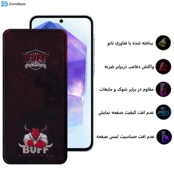 محافظ صفحه نمایش بوف مدل Muscle-Bull-G مناسب برای گوشی موبایل سامسونگ Galaxy A55 / A35