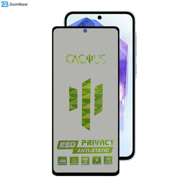 محافظ صفحه نمایش حریم شخصی اپیکوی مدل Cactus-ESD-Privacy مناسب برای گوشی موبایل سامسونگ Galaxy A55 / A35