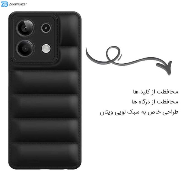 کاور اپیکوی مدل Puffy Puffer مناسب برای گوشی موبایل شیائومی Poco X6 5G / Redmi Note 13 Pro 5G