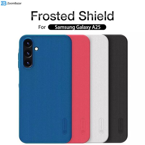 کاور نیلکین مدل Super Frosted Shield مناسب برای گوشی موبایل سامسونگ Galaxy A25 5G