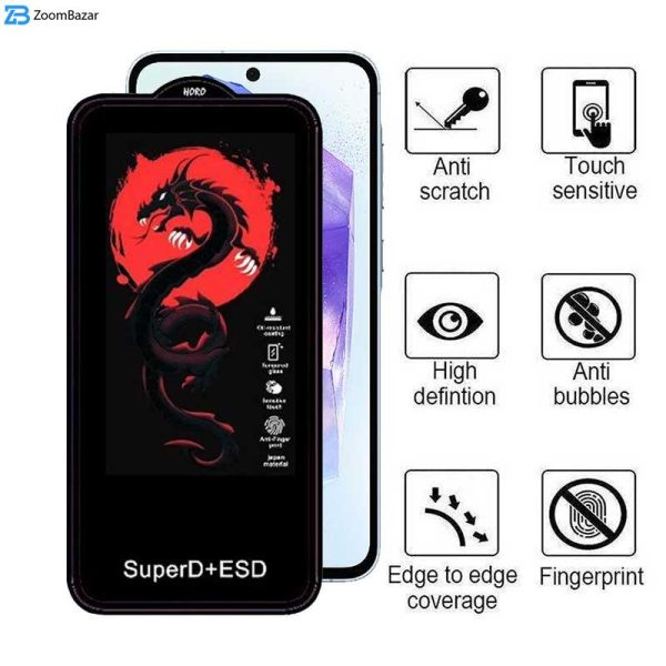 محافظ صفحه نمایش اپیکوی مدل Dragon ESD مناسب برای گوشی موبایل سامسونگ Galaxy A55 / A35