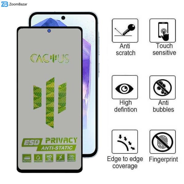 محافظ صفحه نمایش حریم شخصی اپیکوی مدل Cactus-ESD-Privacy مناسب برای گوشی موبایل سامسونگ Galaxy A55 / A35