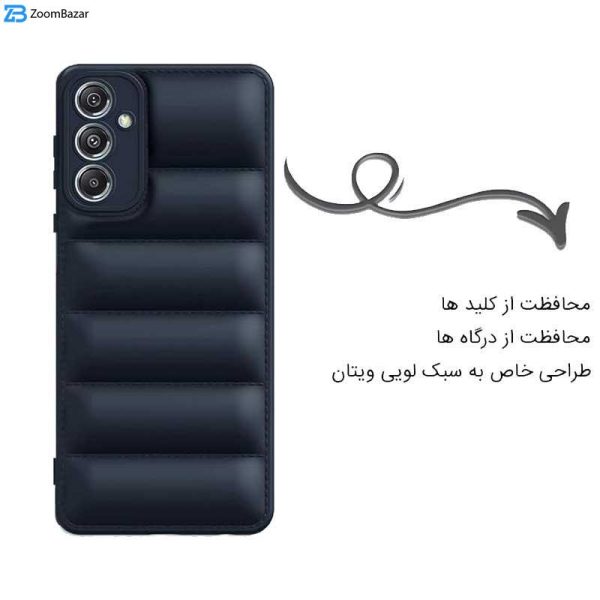 کاور اپیکوی مدل Puffy Puffer مناسب برای گوشی موبایل سامسونگ Galaxy A25 5G