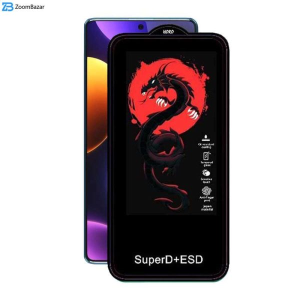 محافظ صفحه نمایش اپیکوی مدل Dragon ESD مناسب برای گوشی موبایل شیائومی Redmi Note 12 Turbo/ Note 12 Pro 5G/ Note 12 Explorer/ Note 12 Discovery/ Note 12 Pro Speed