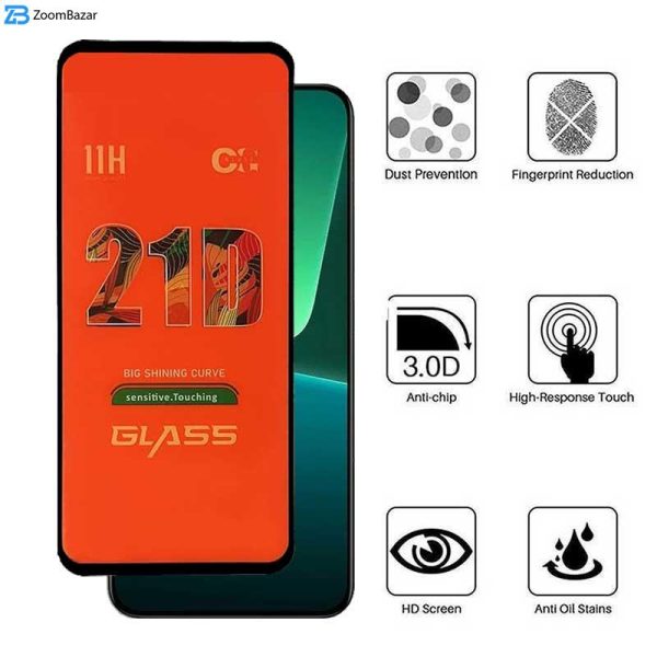 محافظ صفحه نمایش 21D اپیکوی مدل Orange Sensitive Touch مناسب برای گوشی موبایل شیائومی Mi 13/ 14