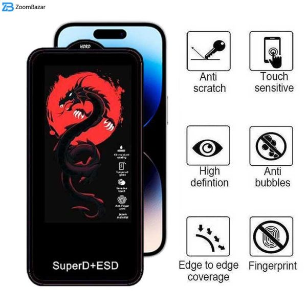 محافظ صفحه نمایش اپیکوی مدل Dragon ESD مناسب برای گوشی موبایل اپل iPhone 14 Pro