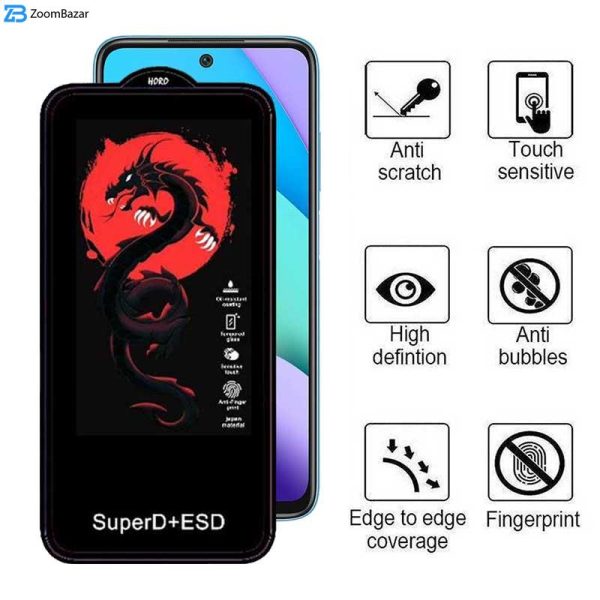 محافظ صفحه نمایش اپیکوی مدل Dragon ESD مناسب برای گوشی موبایل شیائومی Poco M5s 4G/Poco M4 Pro 4G/Redmi Note 11 4G/Global/Redmi Note 10 4G
