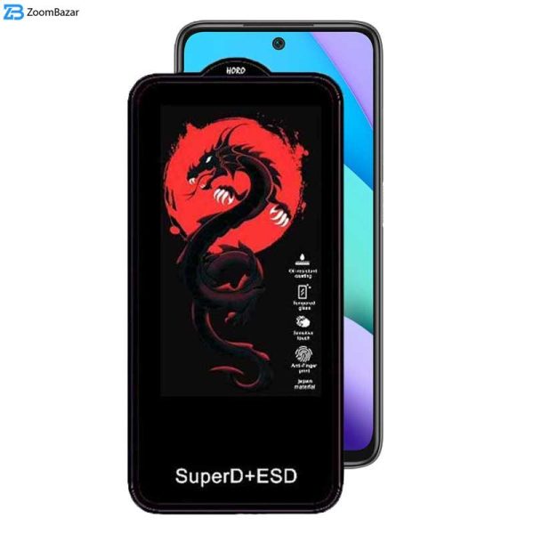 محافظ صفحه نمایش اپیکوی مدل Dragon ESD مناسب برای گوشی موبایل شیائومی Redmi 10 4G / 10 Prime / 10 Prime 2022