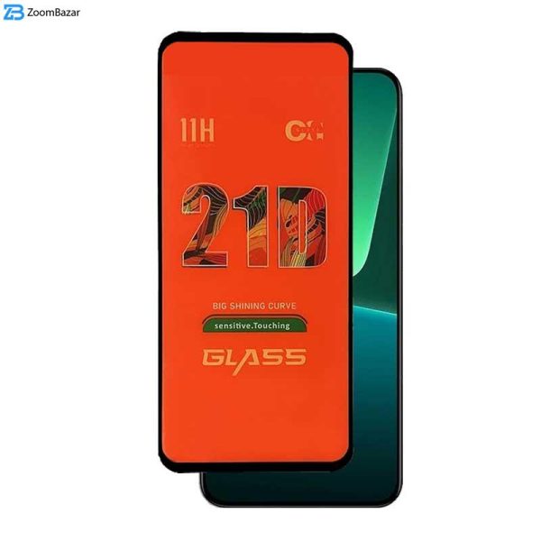 محافظ صفحه نمایش 21D اپیکوی مدل Orange Sensitive Touch مناسب برای گوشی موبایل شیائومی Mi 13/ 14