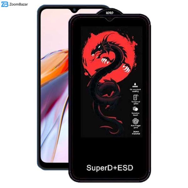 محافظ صفحه نمایش اپیکوی مدل Dragon ESD مناسب برای گوشی موبایل شیائومی Redmi 12C/ Redmi 10C/ Poco C55/ Poco C40