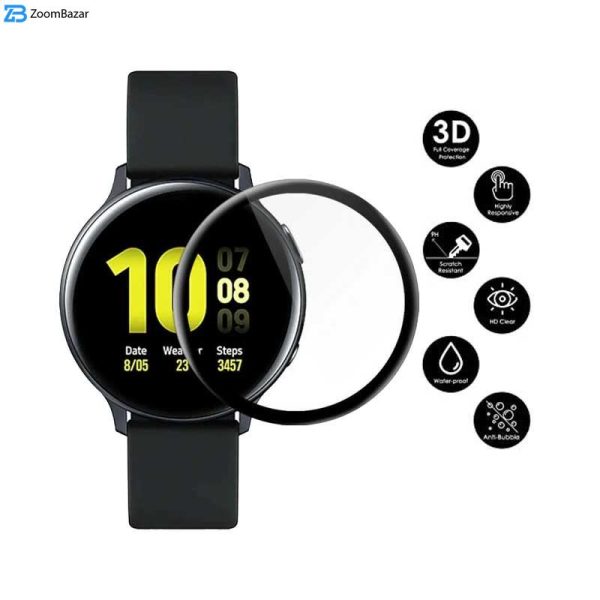 محافظ صفحه نمایش اپیکوی مدل Cactus مناسب برای ساعت هوشمند سامسونگ Galaxy Watch Active 2 44mm