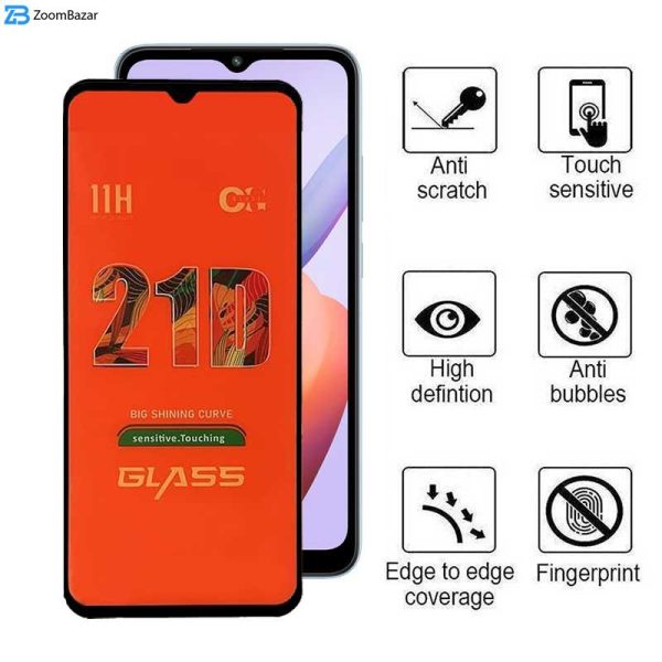 محافظ صفحه نمایش 21D اپیکوی مدل Orange Sensitive Touch مناسب برای گوشی موبایل شیائومی Redmi A1 Plus / A2 Plus