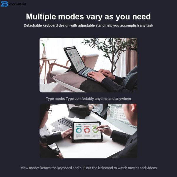 کیف کلاسوری کیبورد دار نیلکین مدل Bumper Combo Keyboard مناسب برای تبلت اپل iPad Air 11 2024 / Air 10.9 2022 / Air 4 / Air 5 / Air 6 / Air 2020 / Ipad Pro 11 2020 / 2021 / 2022