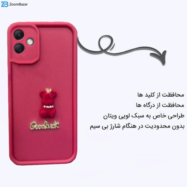 کاور اپیکوی مدل Solid Doll مناسب برای گوشی موبایل سامسونگ Galaxy A05