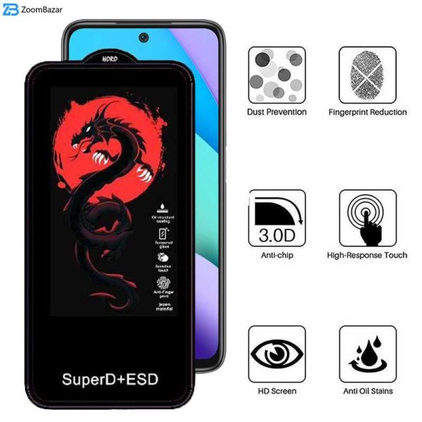 محافظ صفحه نمایش اپیکوی مدل Dragon ESD مناسب برای گوشی موبایل شیائومی Redmi 10 4G / 10 Prime / 10 Prime 2022