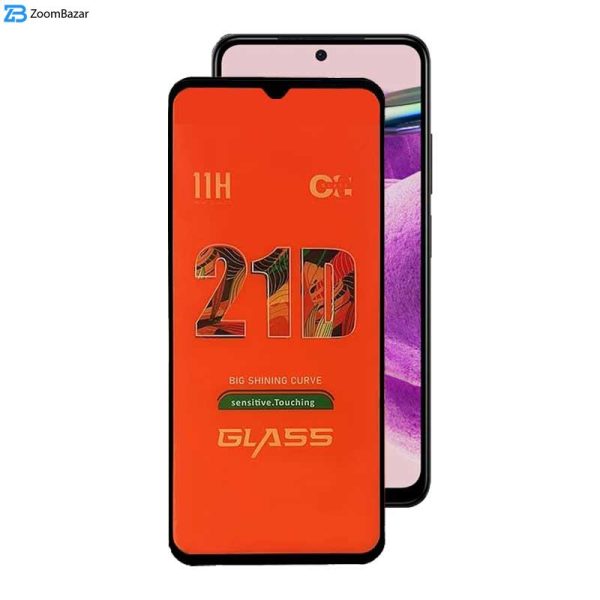 محافظ صفحه نمایش 21D اپیکوی مدل Orange Sensitive Touch مناسب برای گوشی موبایل شیائومی Redmi Note 12S 4G/Note 11 SE 4G India /Note 11S 4G/Note 10S 4G