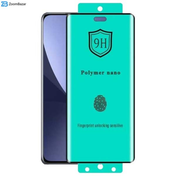 محافظ صفحه نمایش اپیکوی مدل Polymer Nano مناسب برای گوشی موبایل شیائومی Mi 12 / 12X / 12S