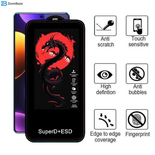 محافظ صفحه نمایش اپیکوی مدل Dragon ESD مناسب برای گوشی موبایل شیائومی Redmi Note 12 Turbo/ Note 12 Pro 5G/ Note 12 Explorer/ Note 12 Discovery/ Note 12 Pro Speed