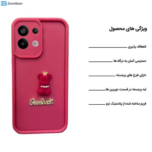 کاور اپیکوی مدل solid doll مناسب برای گوشی موبایل شیائومی Redmi Note 13 Pro 5G