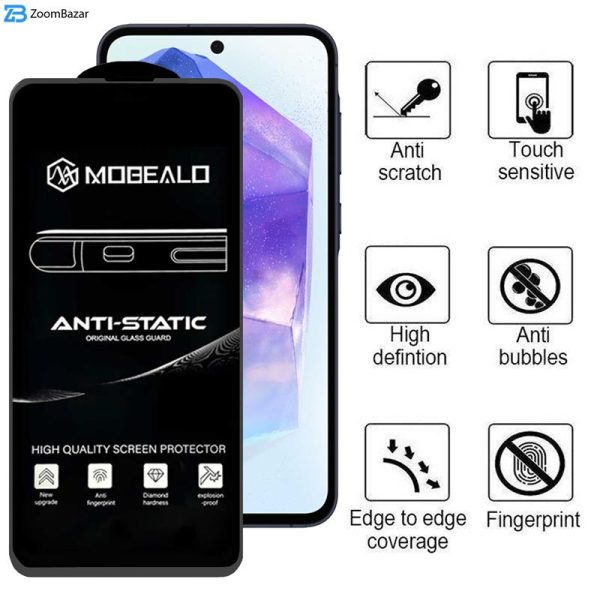 محافظ صفحه نمایش اپیکوی مدل Mobealo-AntiStatic مناسب برای گوشی موبایل سامسونگ Galaxy A55 / A35