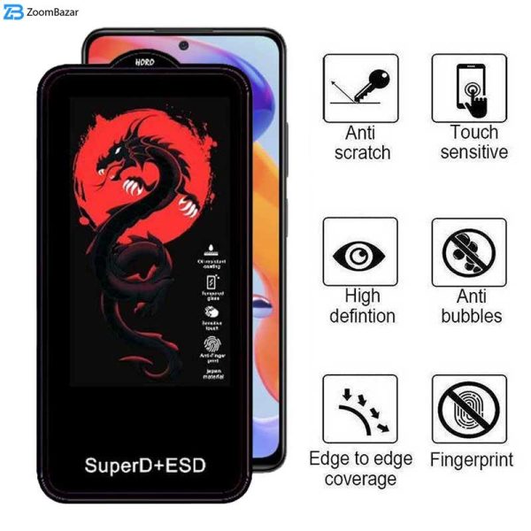 محافظ صفحه نمایش اپیکوی مدل Dragon ESD مناسب برای گوشی موبایل شیائومی Redmi Note 11 5G (China)/Note 11T 5G/Note 11S 5G/Poco M4 Pro 5G