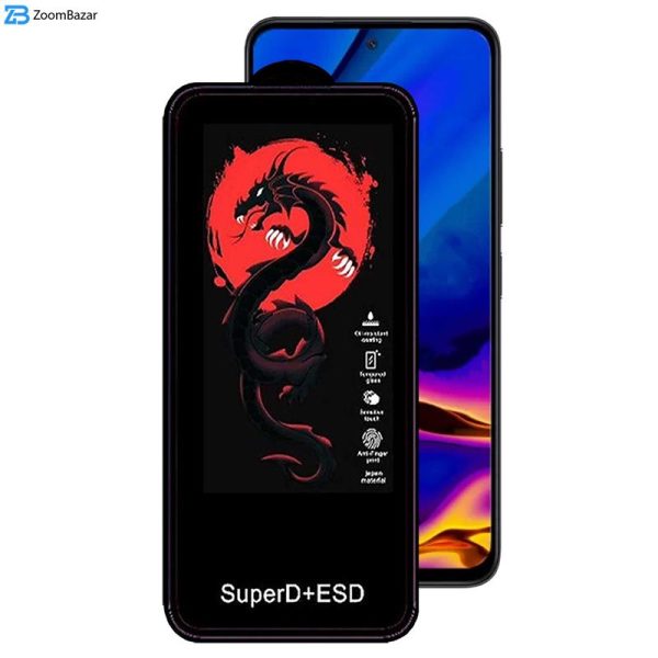 محافظ صفحه نمایش اپیکوی مدل Dragon ESD مناسب برای گوشی موبایل شیائومی Poco M6 Pro 5G / Redmi 12 / Note 12R