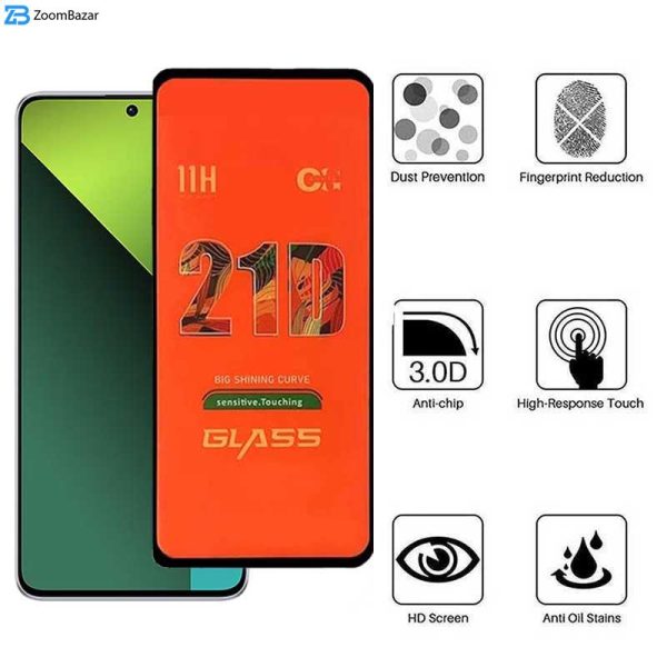 محافظ صفحه نمایش 21D اپیکوی مدل Orange Sensitive Touch مناسب برای گوشی موبایل شیائومی Redmi Note 13 Pro 4G/5G / Note 13 4G/5G / Note 13R Pro