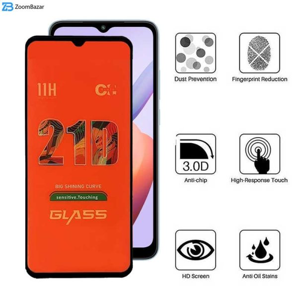 محافظ صفحه نمایش 21D اپیکوی مدل Orange Sensitive Touch مناسب برای گوشی موبایل شیائومی Redmi A1 Plus / A2 Plus