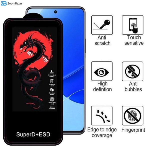 محافظ صفحه نمایش اپیکوی مدل Dragon ESD مناسب برای گوشی موبایل هوآوی nova 9 SE