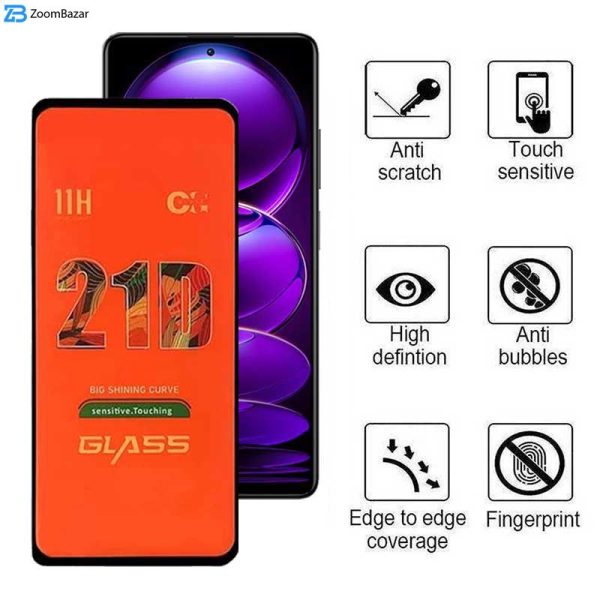 محافظ صفحه نمایش 21D اپیکوی مدل Orange Sensitive Touch مناسب برای گوشی موبایل شیائومی Redmi Note 12 Explorer/ Note 12 Discovery/ Note 12 Pro Speed/Note 12 Turbo
