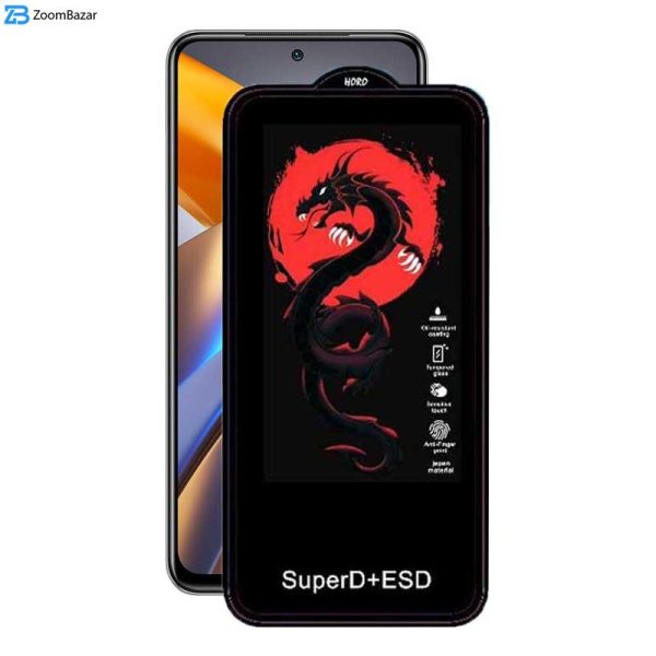 محافظ صفحه نمایش اپیکوی مدل Dragon ESD مناسب برای گوشی موبایل شیائومی Redmi Note 11 Global /4G / Note 11S 4G Global/Note 10 4G Global / Note 10S / Note 11 SE / Poco M5s