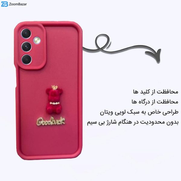 کاور اپیکوی مدل solid doll مناسب برای گوشی موبایل سامسونگ Galaxy S23 FE