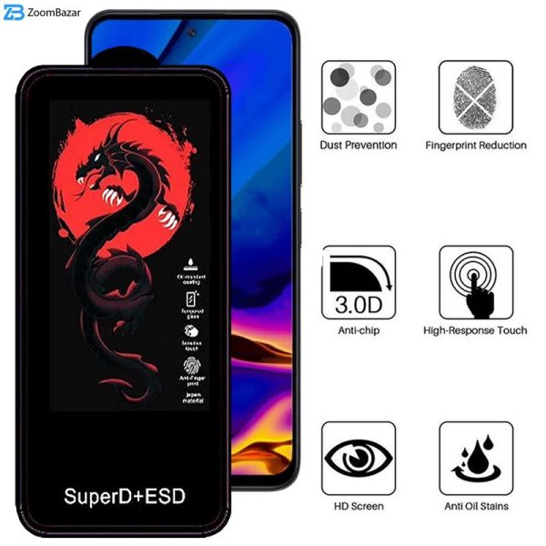 محافظ صفحه نمایش اپیکوی مدل Dragon ESD مناسب برای گوشی موبایل شیائومی Poco M6 Pro 5G / Redmi 12 / Note 12R