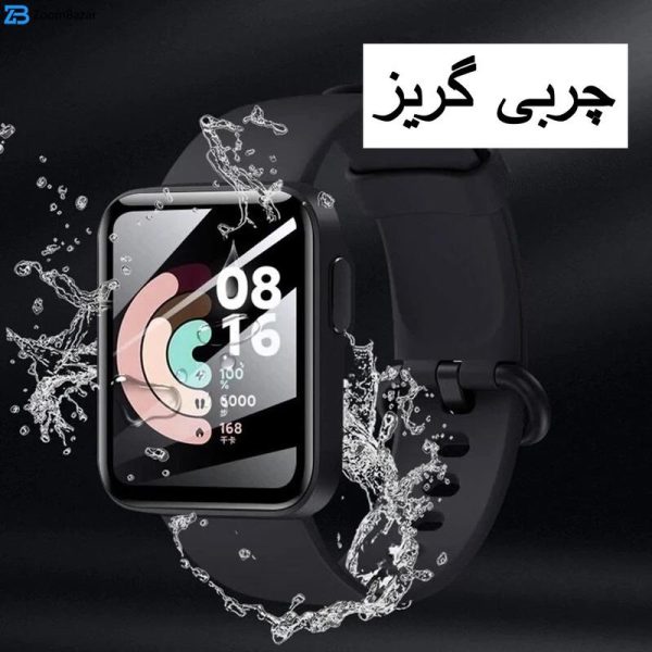 محافظ صفحه نمایش اپیکوی مدل Cactus مناسب برای ساعت هوشمند شیائومی Mi Watch Lite