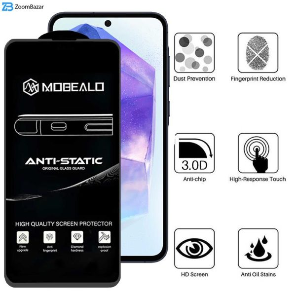 محافظ صفحه نمایش اپیکوی مدل Mobealo-AntiStatic مناسب برای گوشی موبایل سامسونگ Galaxy A55 / A35