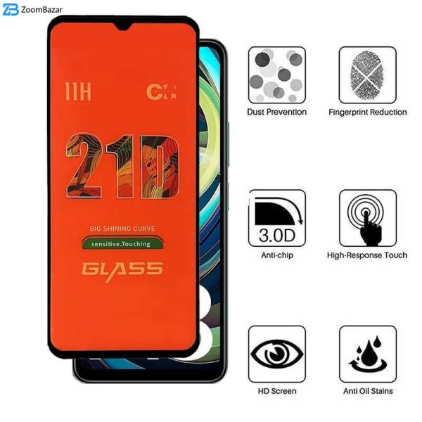 محافظ صفحه نمایش 21D اپیکوی مدل Orange Sensitive Touch مناسب برای گوشی موبایل شیائومی Redmi A3