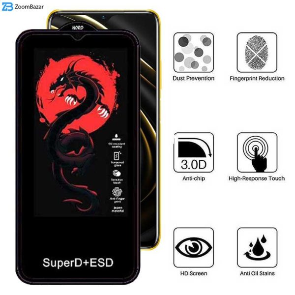 محافظ صفحه نمایش اپیکوی مدل Dragon ESD مناسب برای گوشی موبایل شیائومی Poco M3 / M2 Reloaded / M2 4G / Redmi 9i / 9i Sport / 9AT / 9 Activ