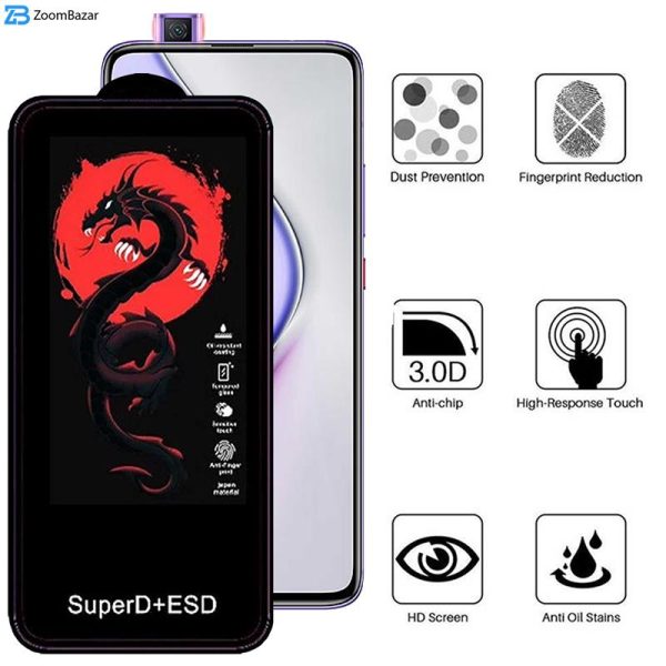 محافظ صفحه نمایش اپیکوی مدل Dragon ESD مناسب برای گوشی موبایل شیائومی Redmi K30 Pro Zoom / K30 5G Racing / K30s