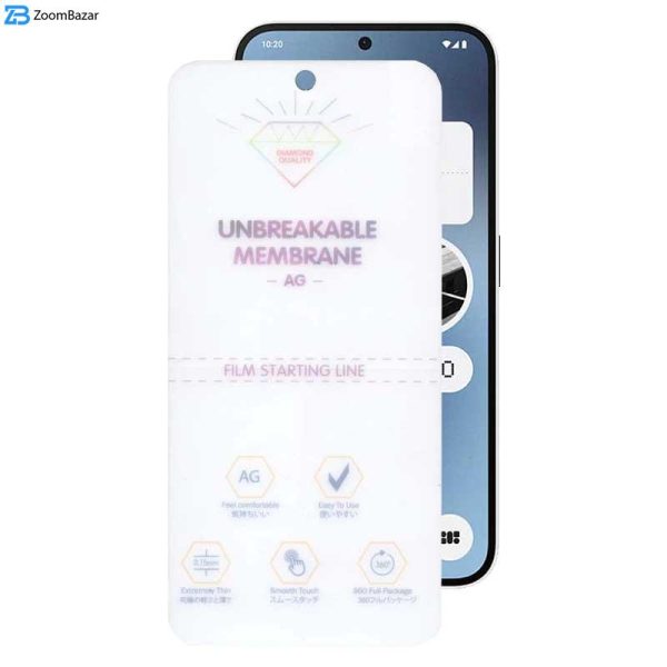 محافظ صفحه نمایش مات اپیکوی مدل Hydrogel-Matte مناسب برای گوشی موبایل ناتینگ Nothing Phone 2a/ Nothing Phone 2