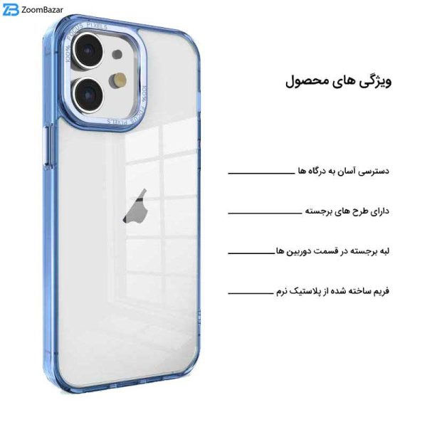 کاور اپیکوی مدل Metal Lenz مناسب برای گوشی موبایل اپل iPhone 11