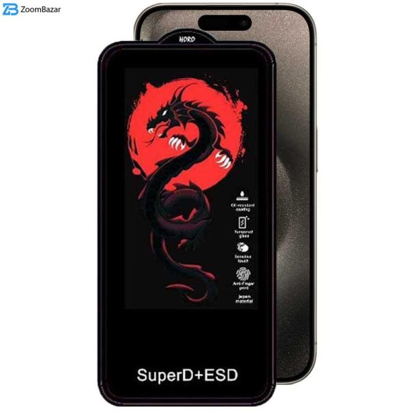 محافظ صفحه نمایش اپیکوی مدل Dragon ESD مناسب برای گوشی موبایل اپل iPhone 15 Pro Max