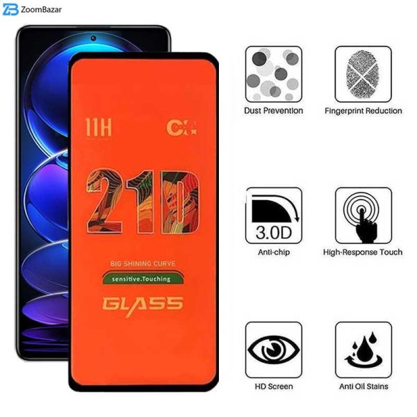 محافظ صفحه نمایش 21D اپیکوی مدل Orange Sensitive Touch مناسب برای گوشی موبایل شیائومی Redmi Note 12 Pro Plus/ Note 12 Pro 5G/4G/ Note 12 5G/4G/ Note 12 (China)