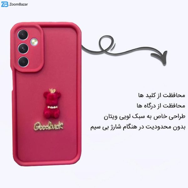 کاور اپیکوی مدل solid doll مناسب برای گوشی موبایل سامسونگ Galaxy A55