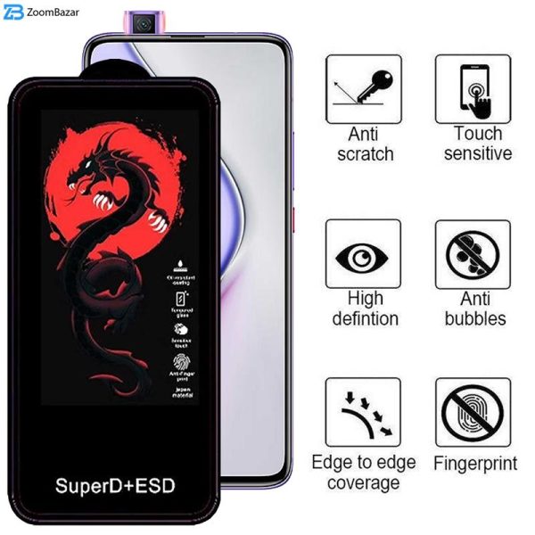 محافظ صفحه نمایش اپیکوی مدل Dragon ESD مناسب برای گوشی موبایل شیائومی Redmi K30 Pro Zoom / K30 5G Racing / K30s