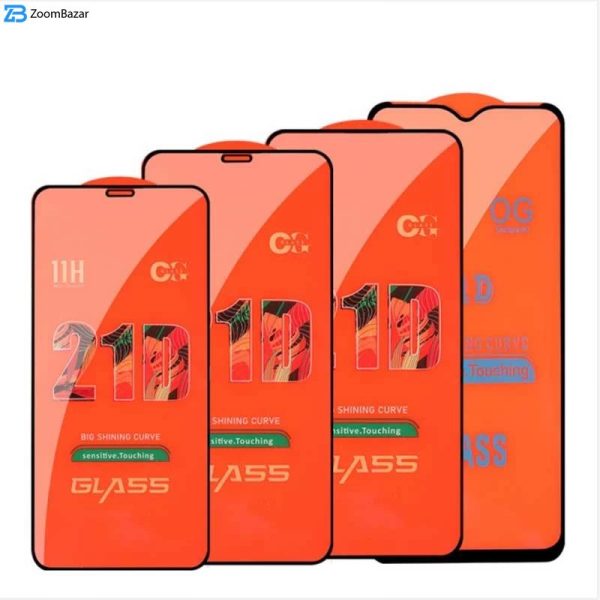 محافظ صفحه نمایش 21D اپیکوی مدل Orange Sensitive Touch مناسب برای گوشی موبایل شیائومی Redmi Note 12 Pro Plus/ Note 12 Pro 5G/4G/ Note 12 5G/4G/ Note 12 (China)
