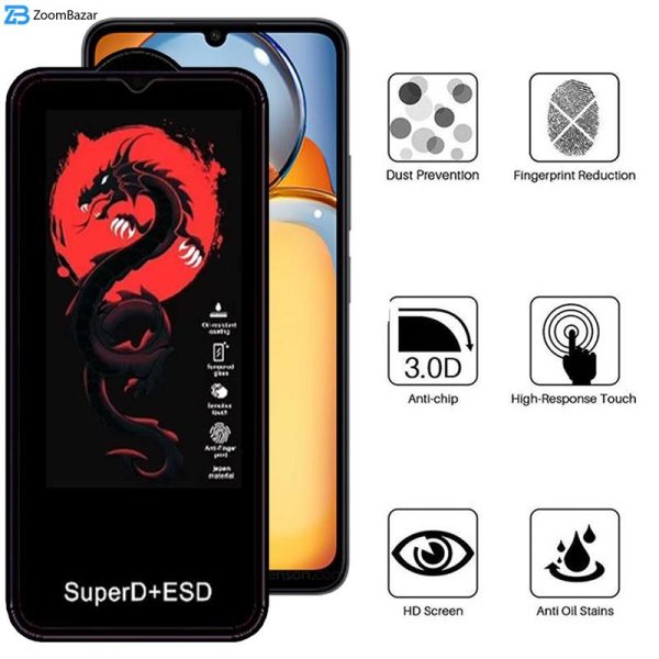 محافظ صفحه نمایش اپیکوی مدل Dragon ESD مناسب برای گوشی موبایل شیائومی Redmi 13C / Redmi 13R 5G / Poco M6 5G / Poco C65