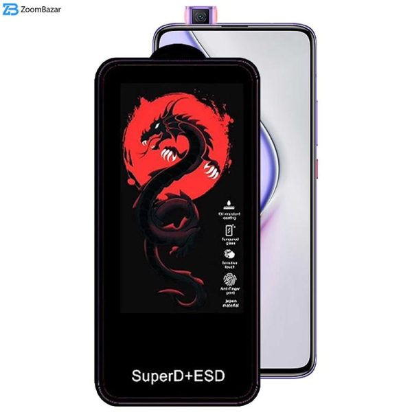 محافظ صفحه نمایش اپیکوی مدل Dragon ESD مناسب برای گوشی موبایل شیائومی Redmi K30 Pro Zoom / K30 5G Racing / K30s
